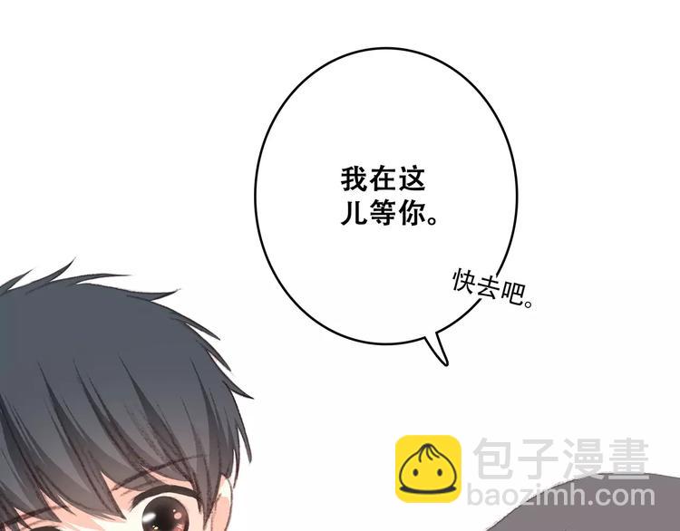 第16话 风起之时28
