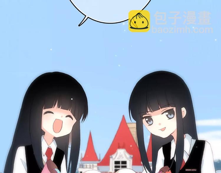 第16话 风起之时3