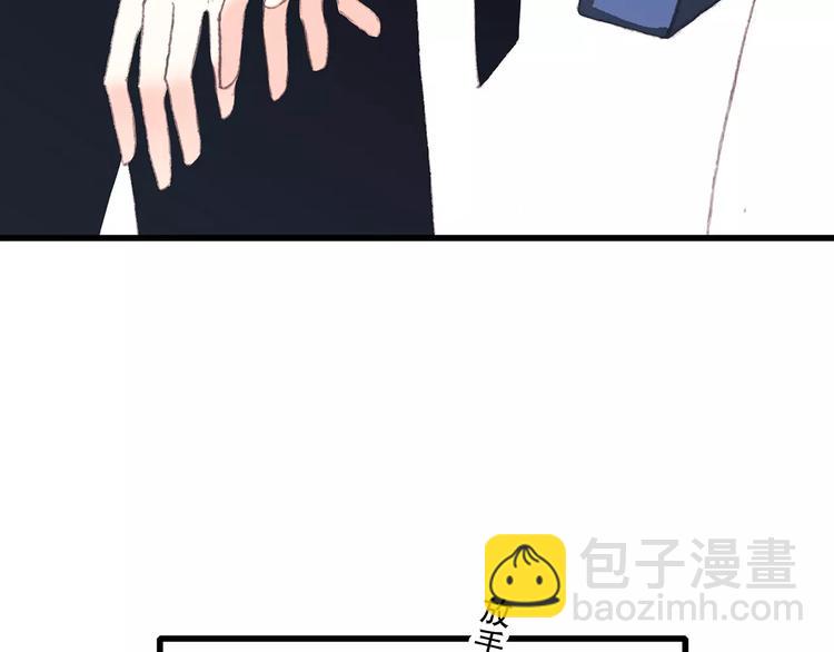 第16话 风起之时31