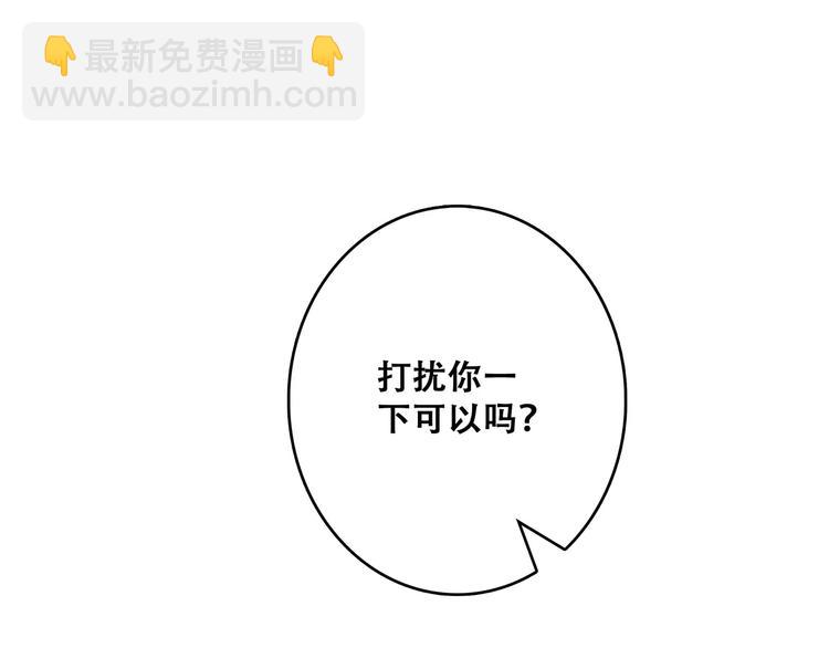 第16话 风起之时48