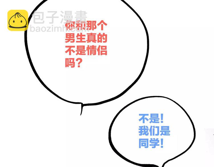 第16话 风起之时57