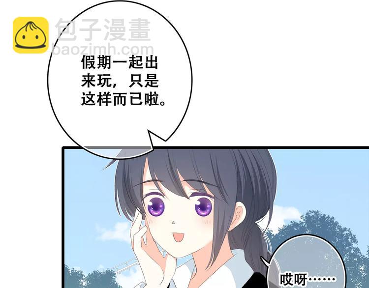 第16话 风起之时59