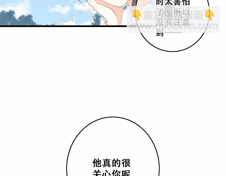 第16话 风起之时61