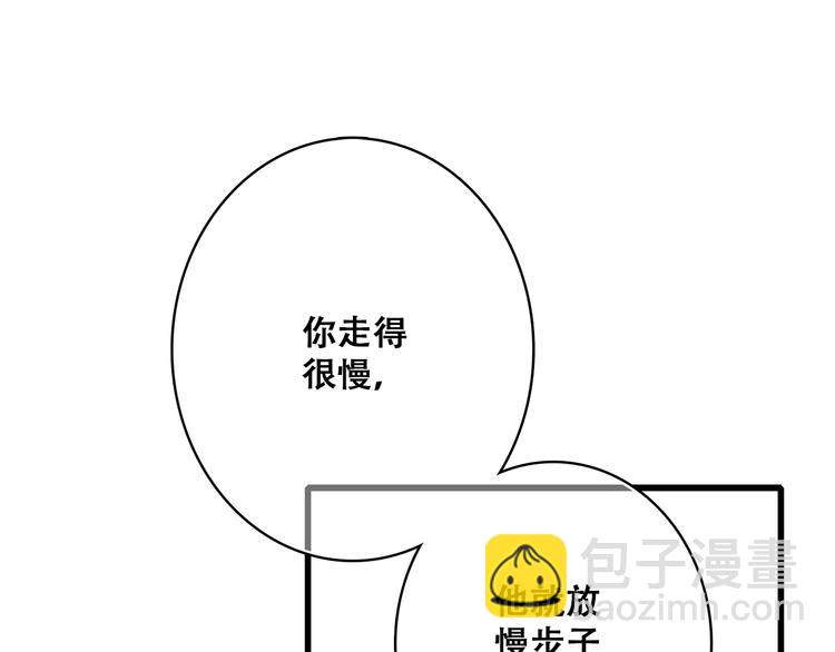 第16话 风起之时64