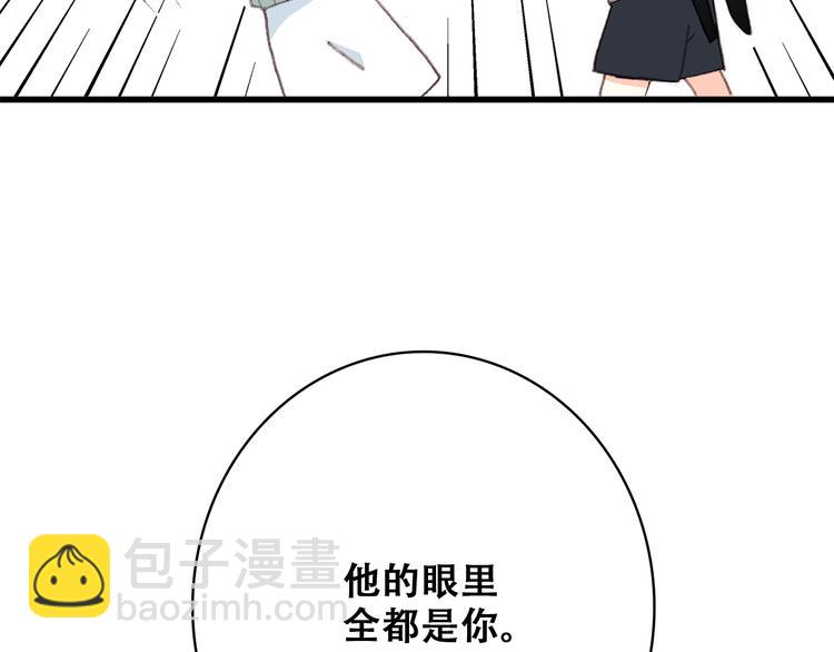 第16话 风起之时68