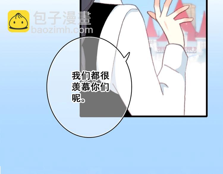 第16话 风起之时73