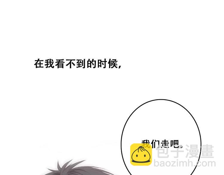第16话 风起之时83