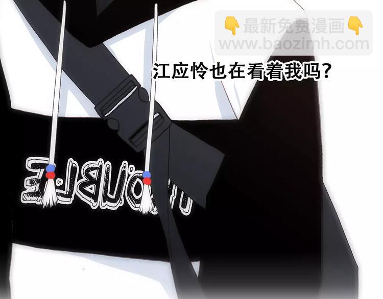 第16话 风起之时85