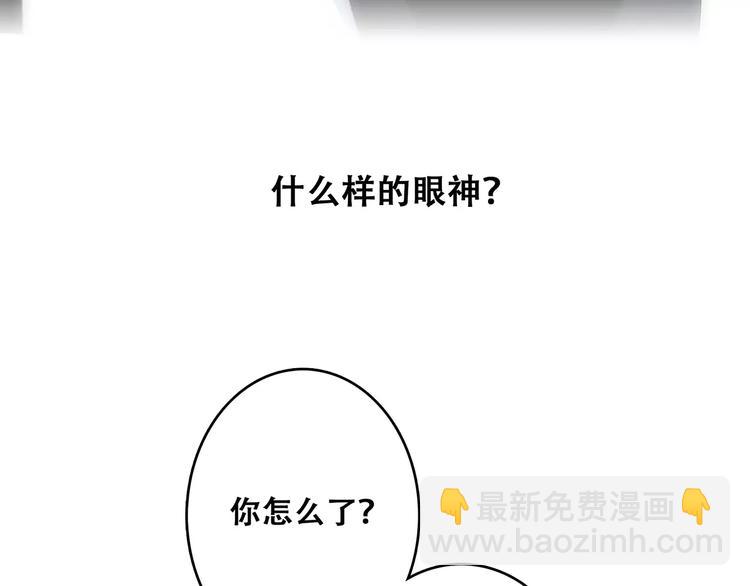 第16话 风起之时86