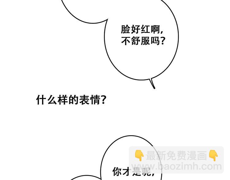 第16话 风起之时87