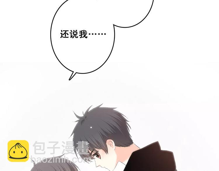 第16话 风起之时88