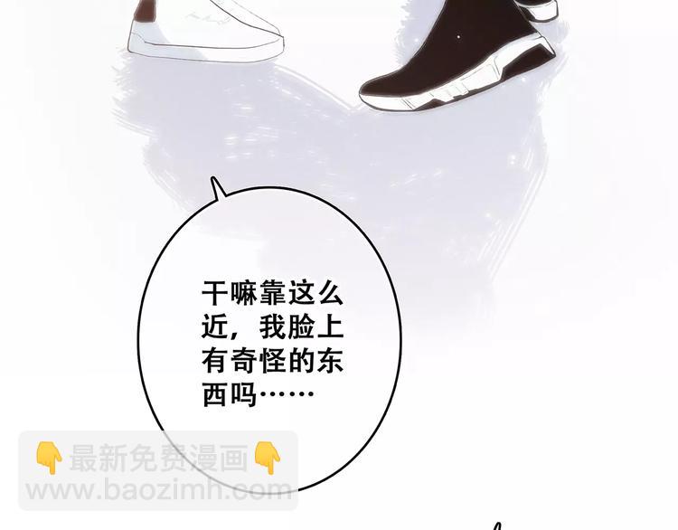第16话 风起之时91