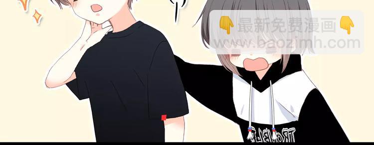 第17话 决定权不在我101