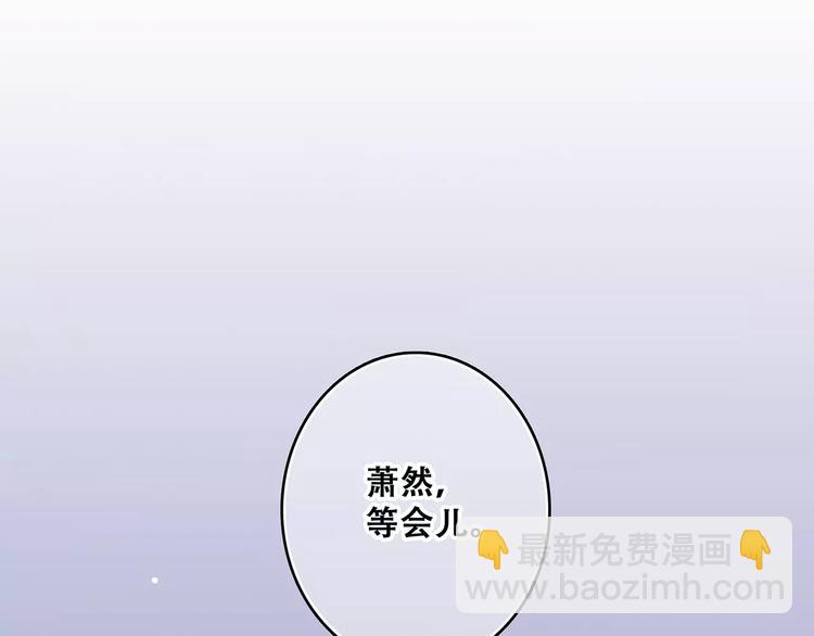 第17话 决定权不在我126