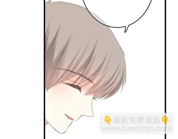 第17话 决定权不在我152