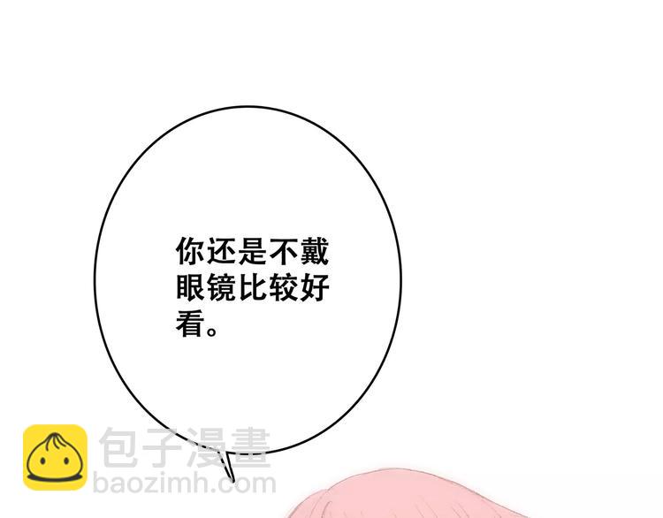 第17话 决定权不在我168