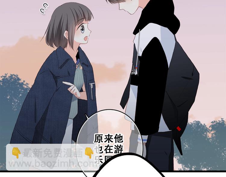 第17话 决定权不在我17