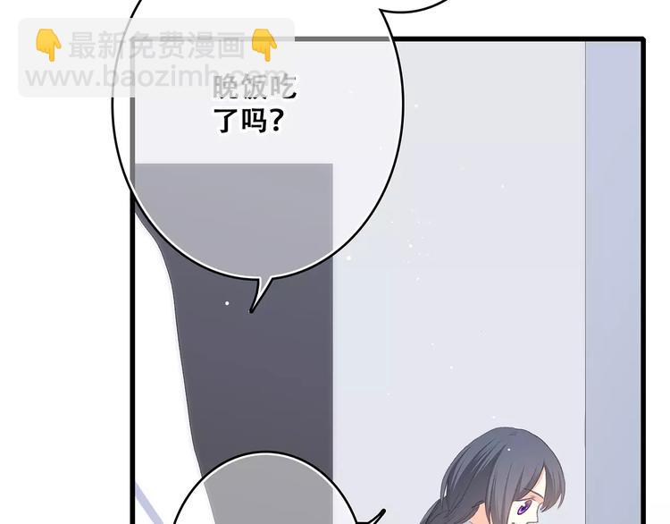 第17话 决定权不在我184
