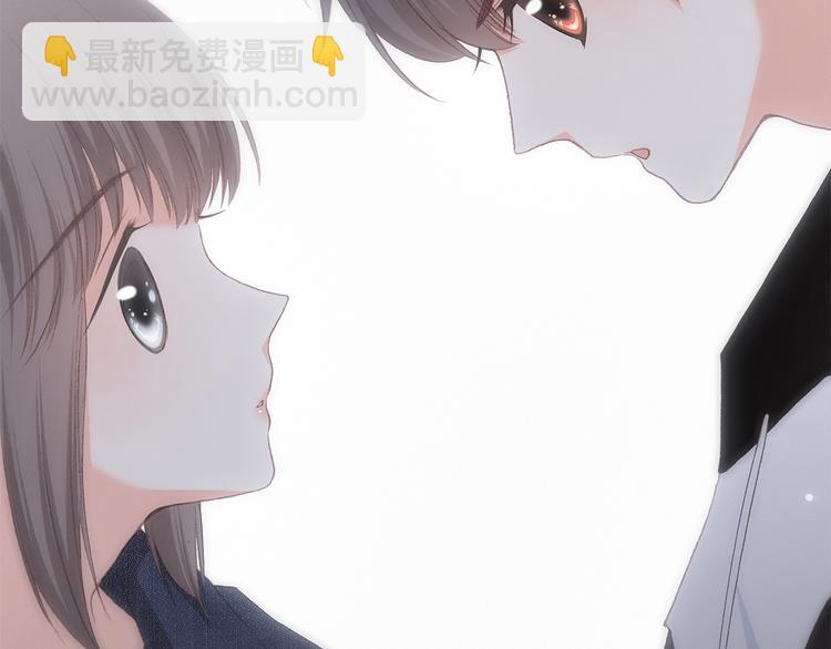 第17话 决定权不在我20