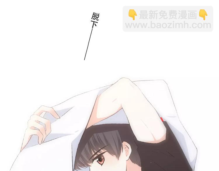 第17话 决定权不在我32