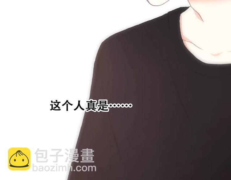 第17话 决定权不在我58