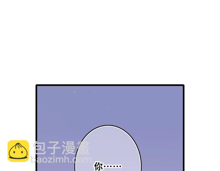 第17话 决定权不在我66