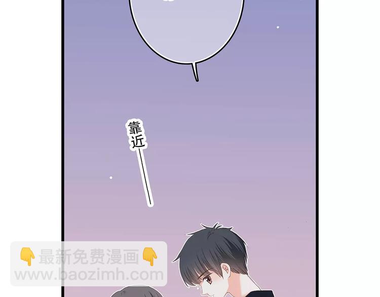 第17话 决定权不在我67