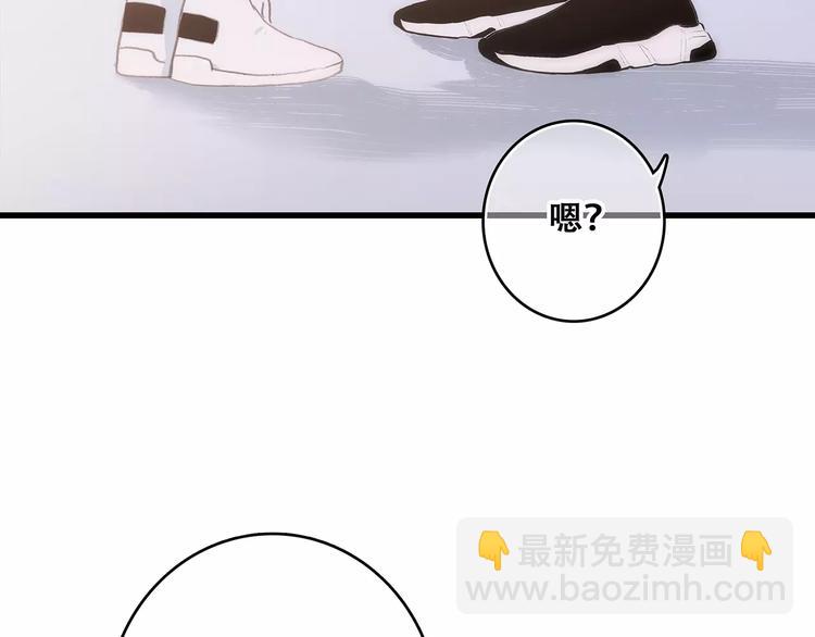 第17话 决定权不在我79