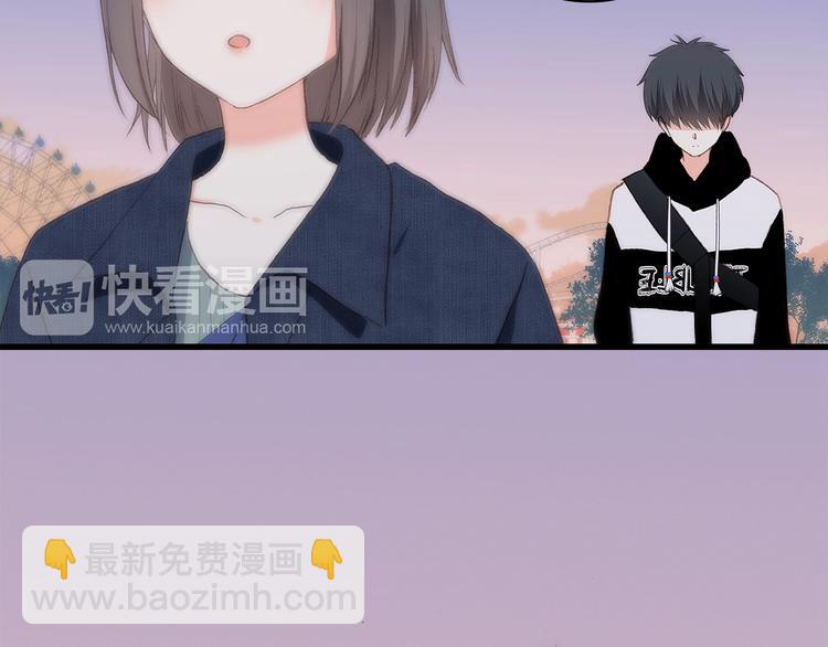 第17话 决定权不在我9