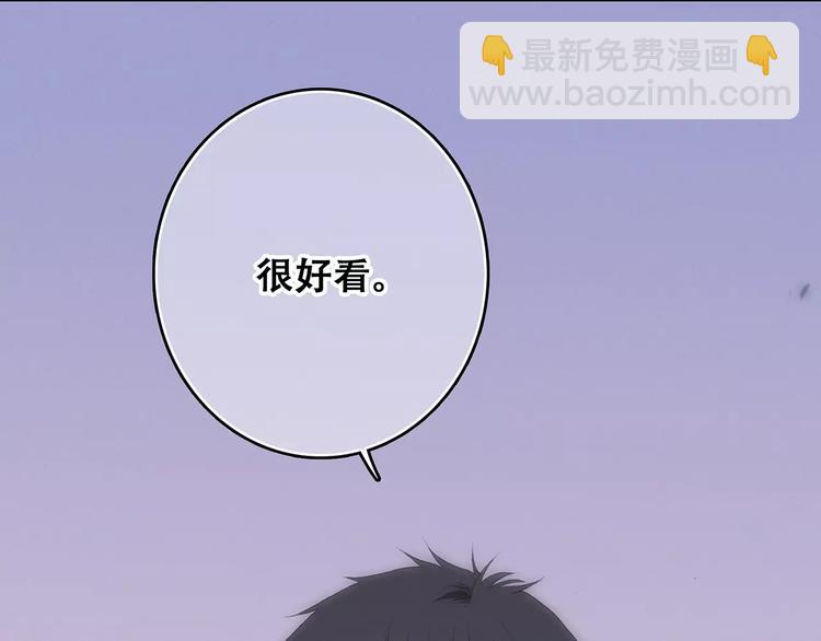 第17话 决定权不在我94