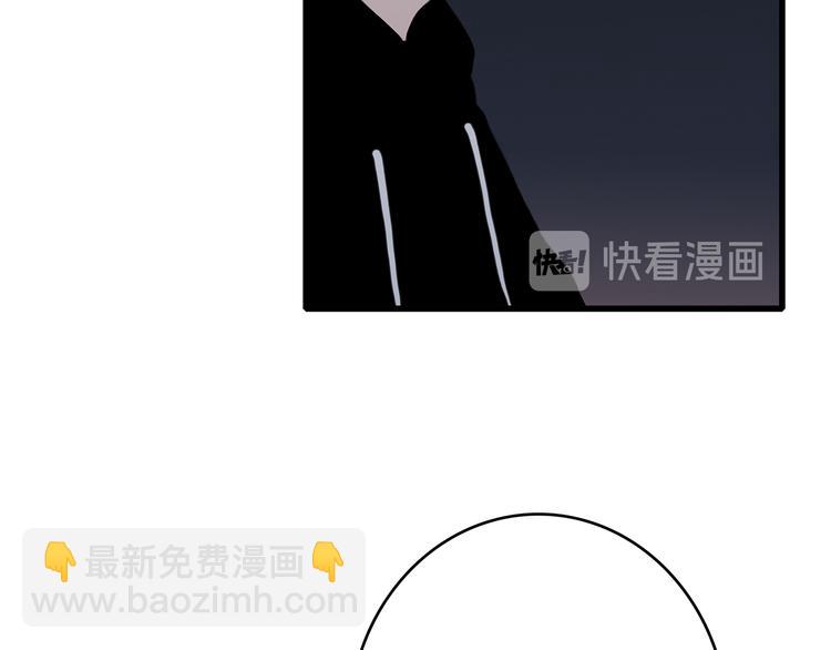 第18话（上）玩火117