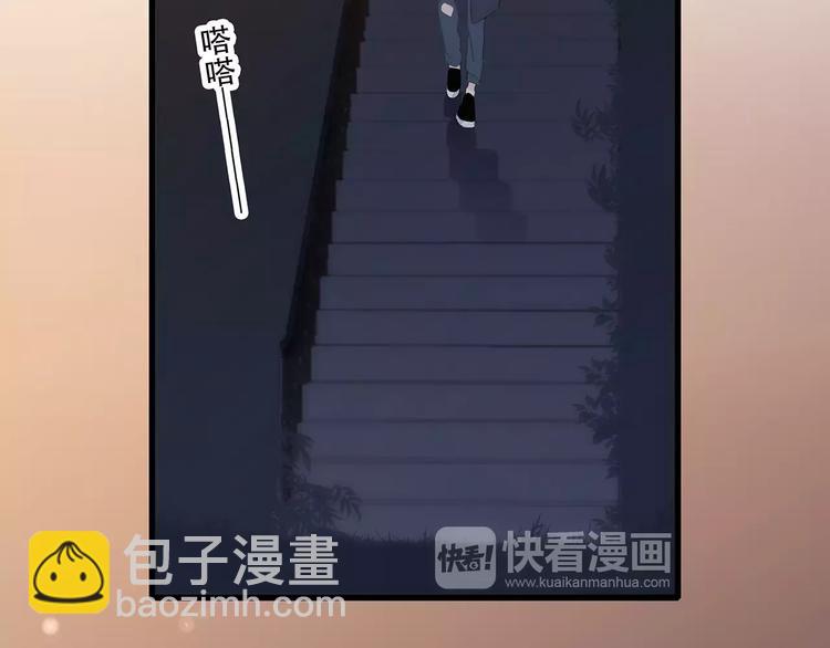 第18话（上）玩火12