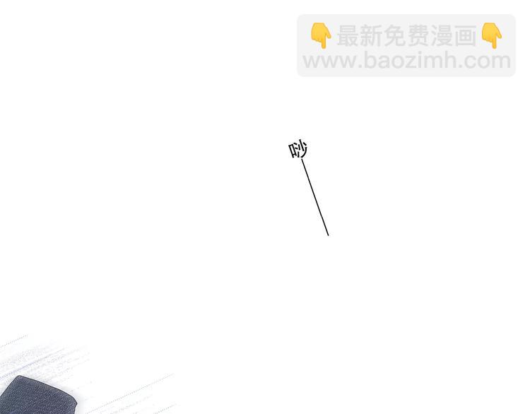 第18话（上）玩火16
