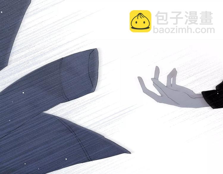 第18话（上）玩火17