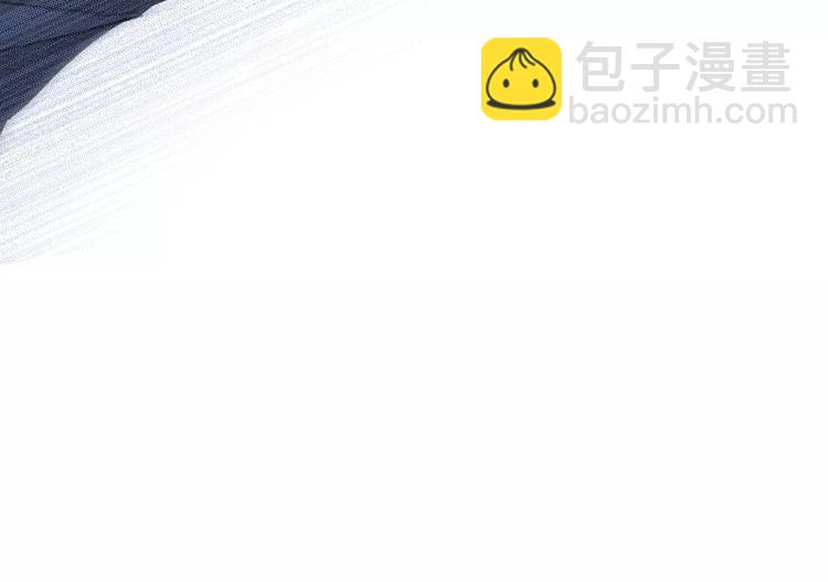 第18话（上）玩火18