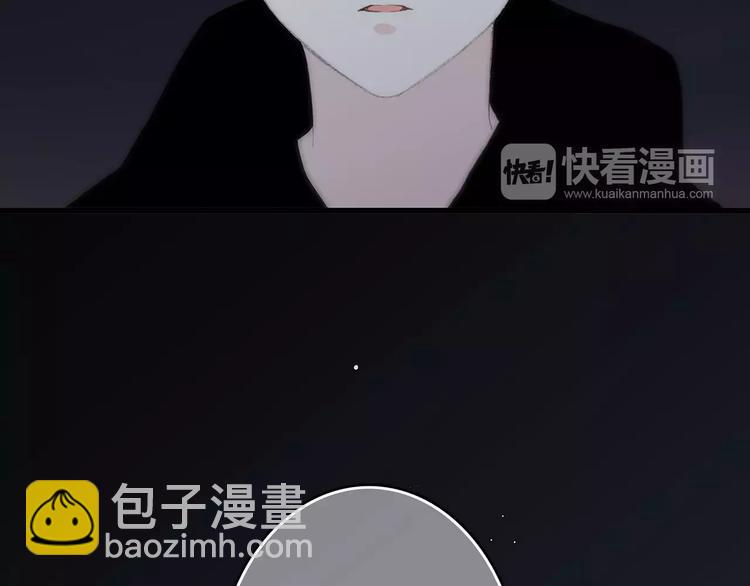 第18话（上）玩火25