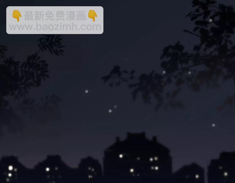 第18话（上）玩火3