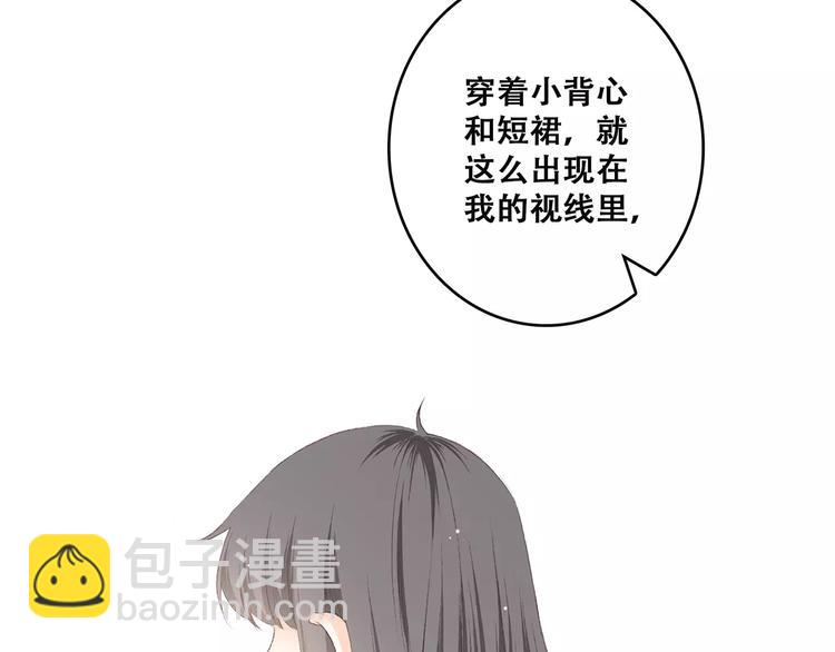 第18话（上）玩火36