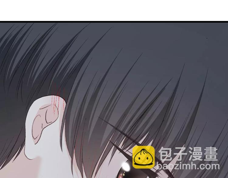 第18话（上）玩火41