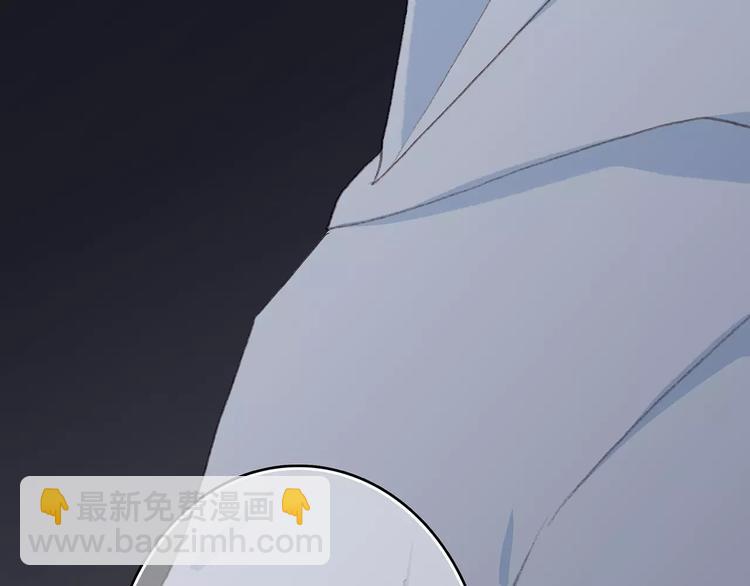 第18话（上）玩火50