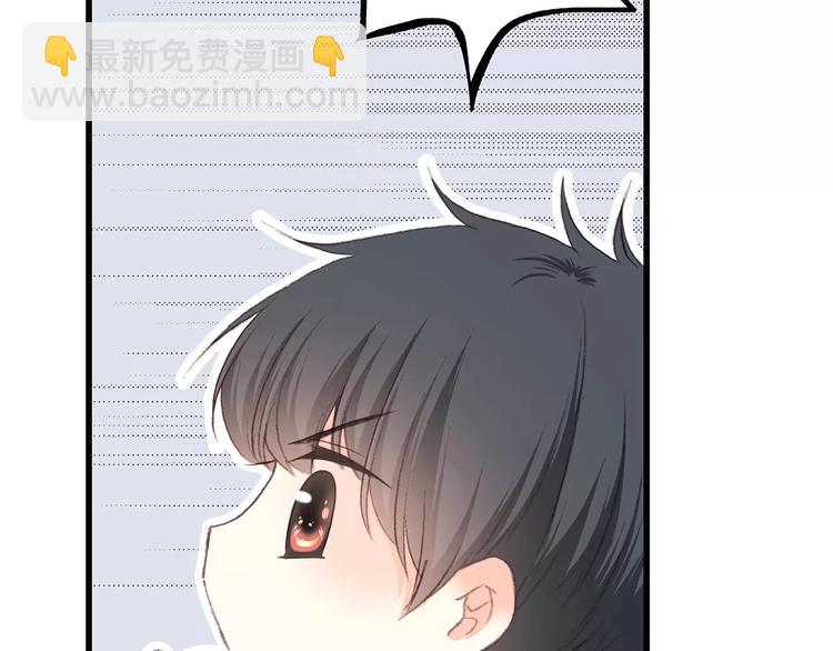 第18话（上）玩火61