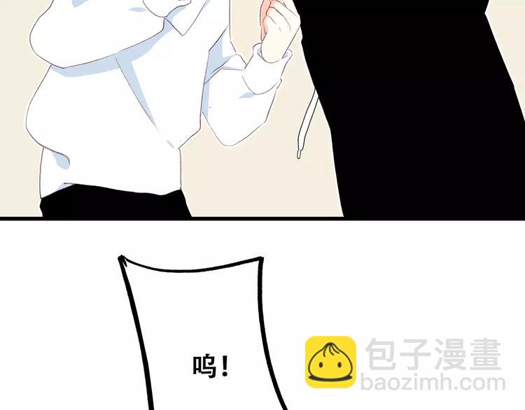 第18话（上）玩火65