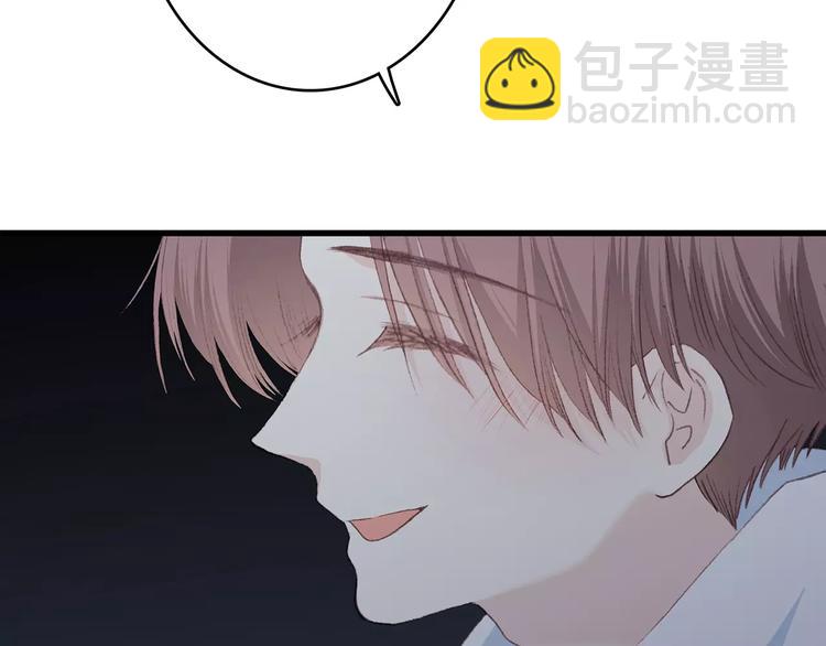 第18话（上）玩火68