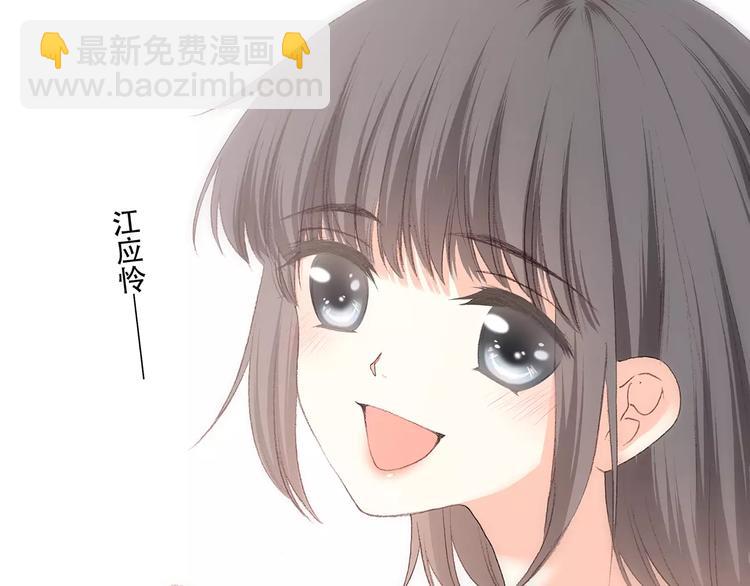 第18话（上）玩火88