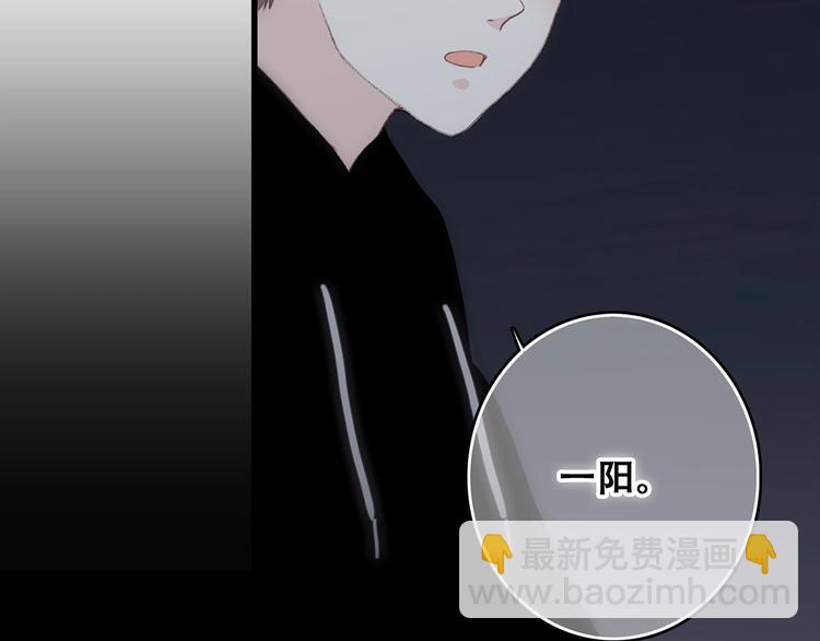 第18话（下） 退却的心19