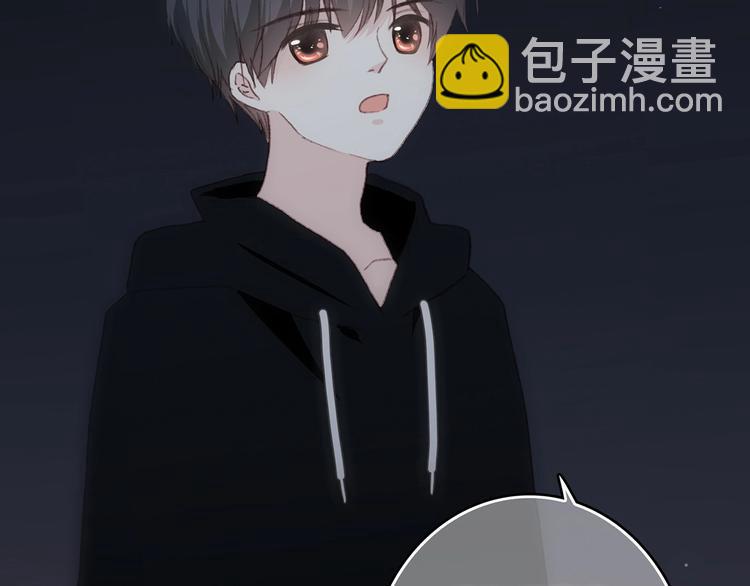 第18话（下） 退却的心24