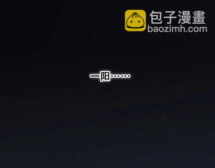 第18话（下） 退却的心38