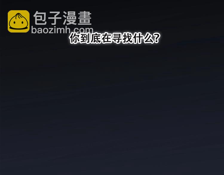 第18话（下） 退却的心42