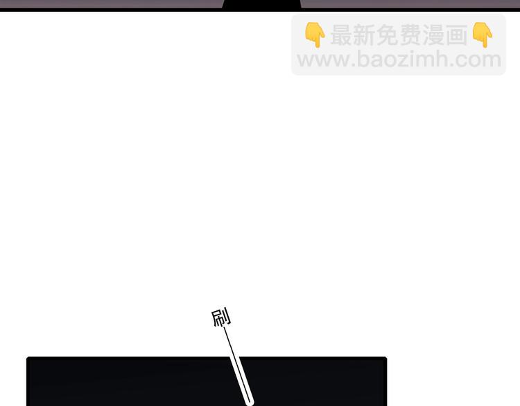 第18话（下） 退却的心44