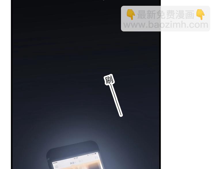 第18话（下） 退却的心45